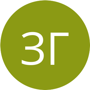 8B9A14-ЗГ.png