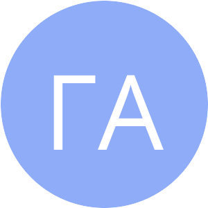 Аватар