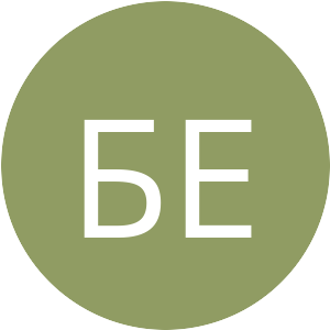 909C63-БЕ.png