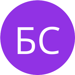 9132E4-БС.png