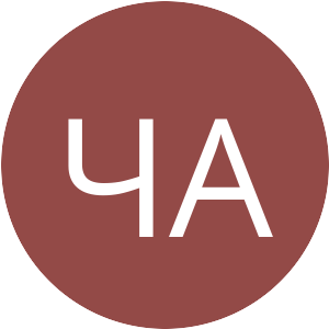 934A47-ЧА.png