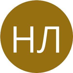 956E10-НЛ.png