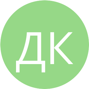 Аватар