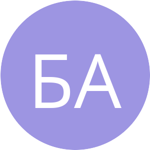 9D95E2-БА.png