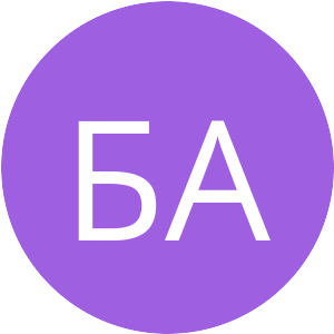 9E60E1-БА.png