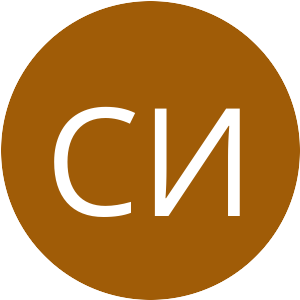 A05C07-СИ.png