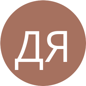 A6715F-ДЯ.png