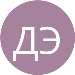 A7829D-ДЭ.png