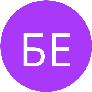 AA38FA-БЕ.png