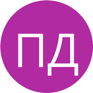 B12AA1-ПД.png