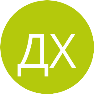 Аватар