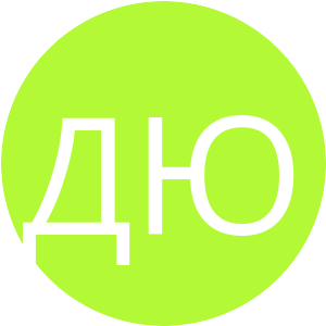 B4F936-ДЮ.png