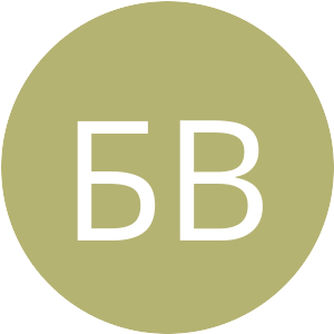 B5B372-БВ.png