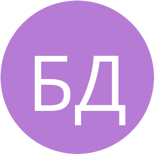 B67CD5-БД.png