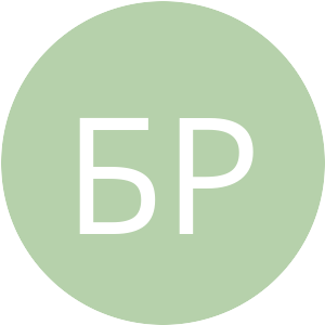 Изображение профиля для Расиль Биктимиров