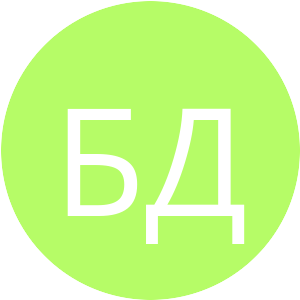 Аватар