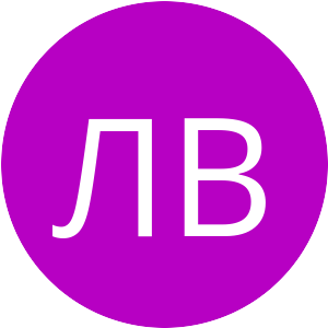 B700C3-ЛВ.png
