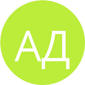 Авилов Данил Романович