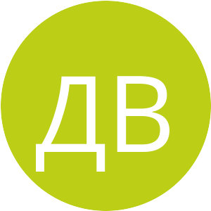 Аватар