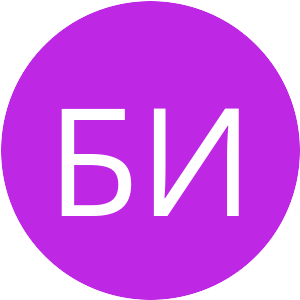BE27E4-БИ.png