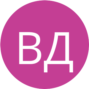 Аватар