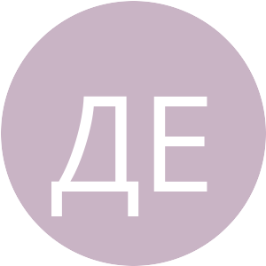 C9B4C5-ДЕ.png