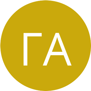 CAA90C-ГА.png