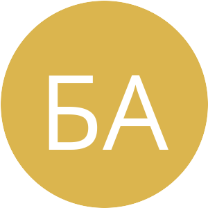 DBB54E-БА.png