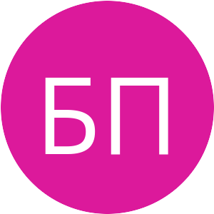 DC199B-БП.png