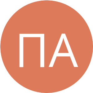 DD7A5A-ПА.png
