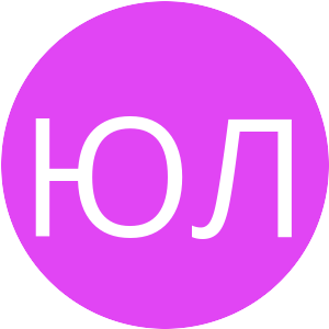 E145F4-ЮЛ.png