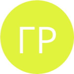 E2F33D-ГР.png