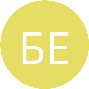 E6DD64-БЕ.png