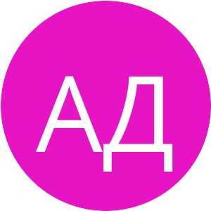 Аватар
