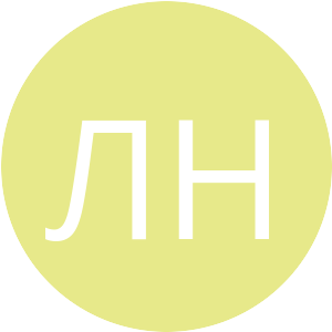 Изображение профиля для Наталья Луковникова