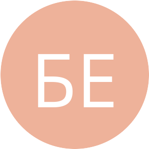 EEB29A-БЕ.png