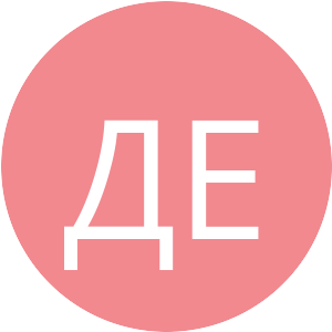 F1898F-ДЕ.png