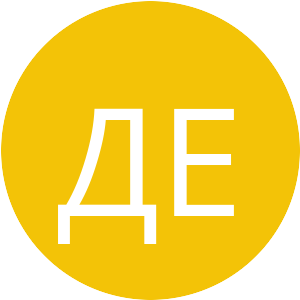 F3C307-ДЕ.png