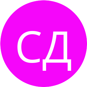 Аватар