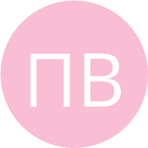 F9BDD4-ПВ.png
