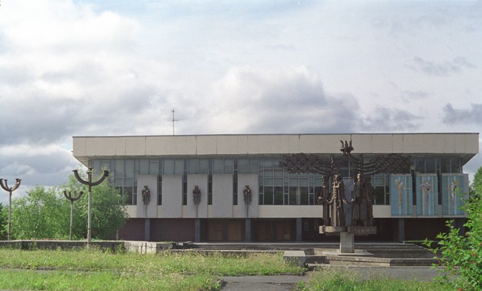 photo