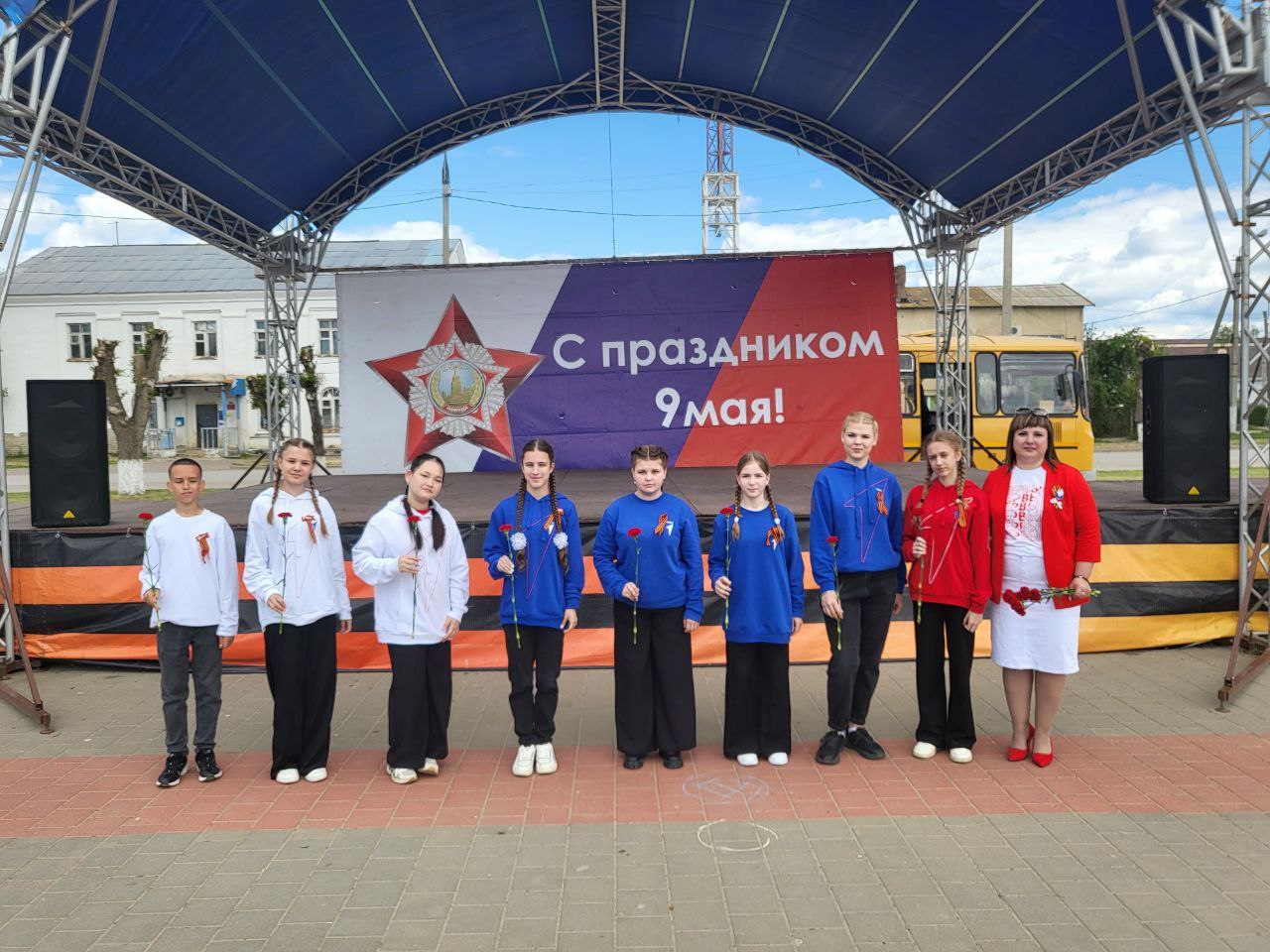photo