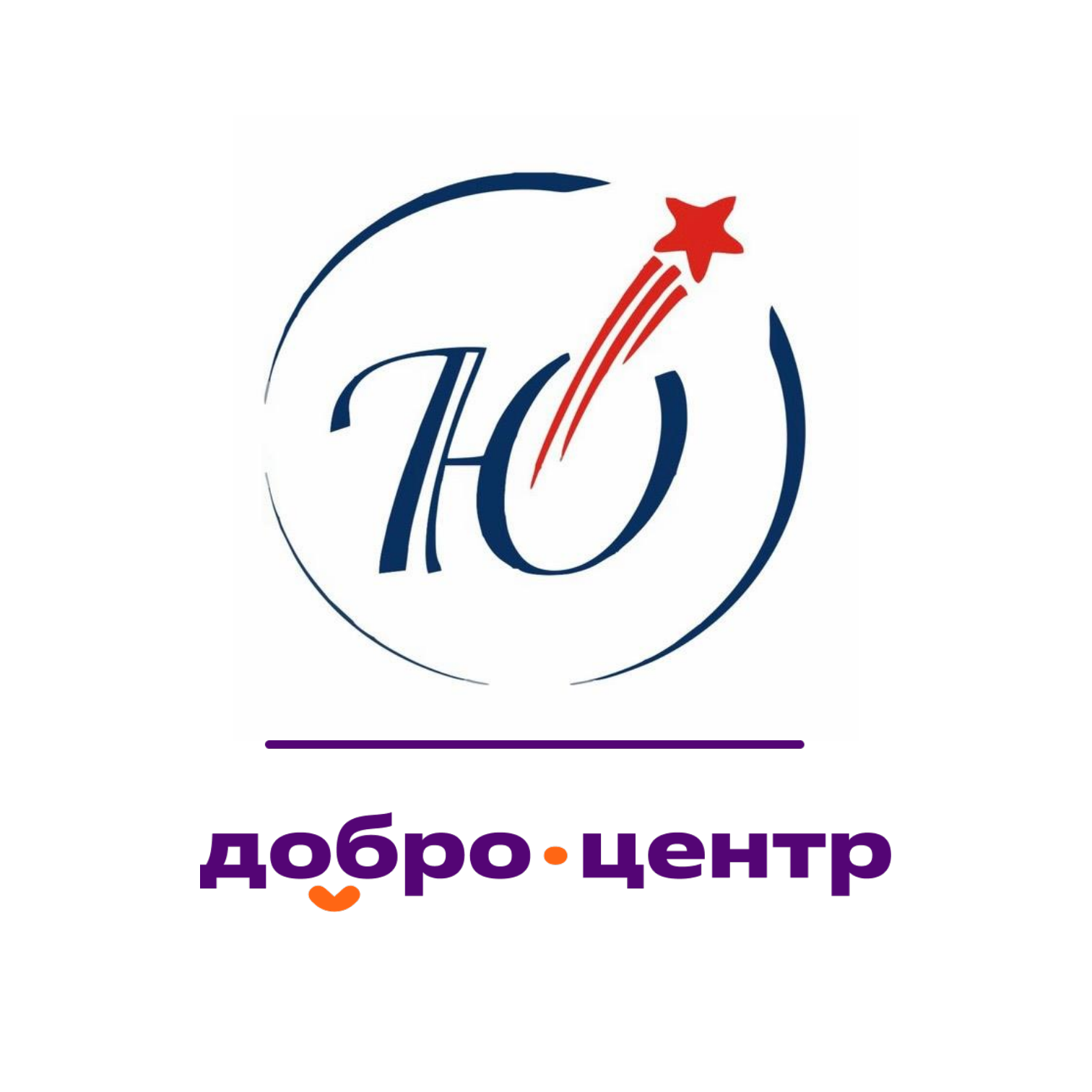 лого добро центра.png