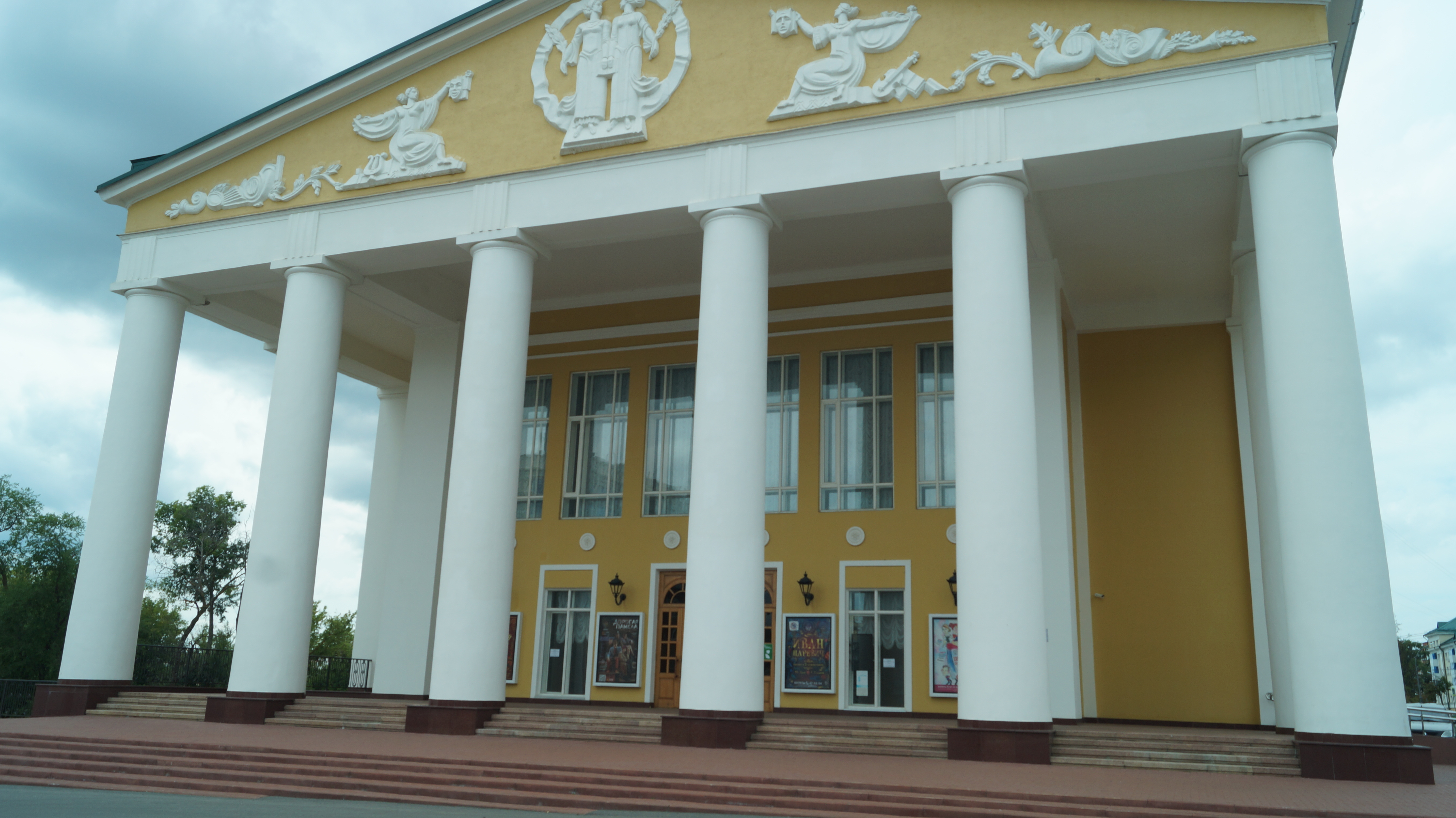 Аватар организатора