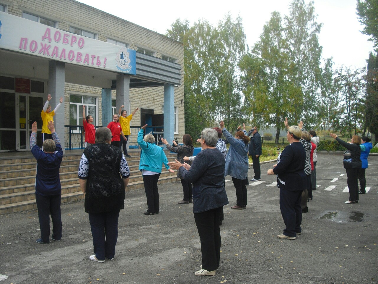 photo