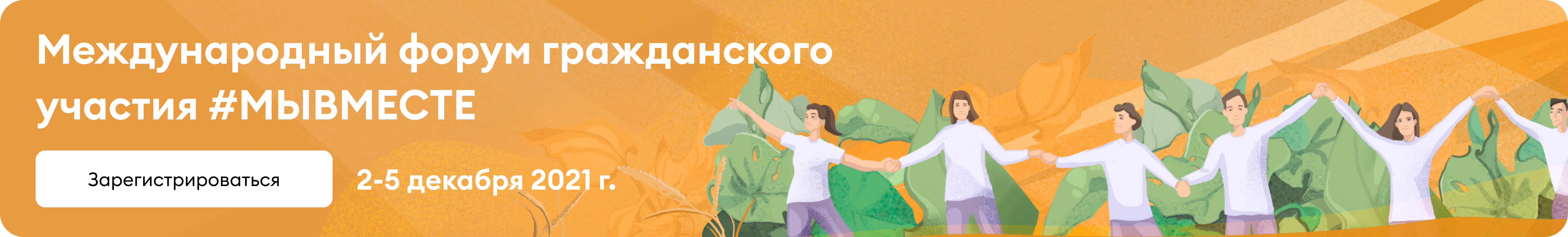 что такое верифицированные часы у волонтеров. Смотреть фото что такое верифицированные часы у волонтеров. Смотреть картинку что такое верифицированные часы у волонтеров. Картинка про что такое верифицированные часы у волонтеров. Фото что такое верифицированные часы у волонтеров