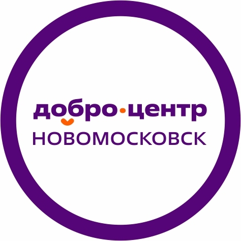 добро центр.jpg