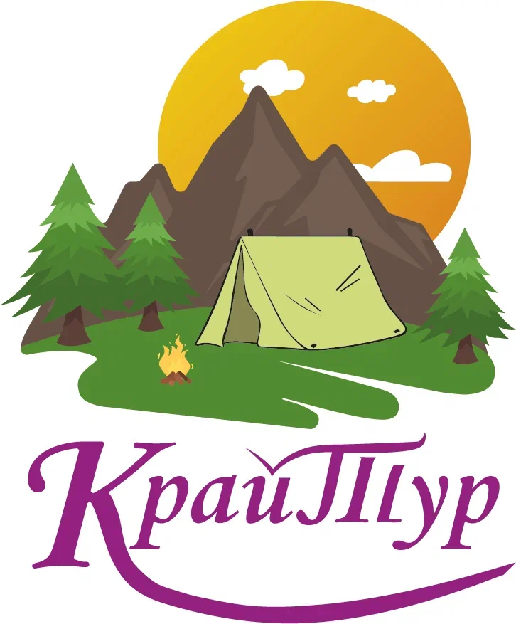 Лого полностью_фиол@4x-100.jpg