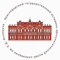 Аватар организатора