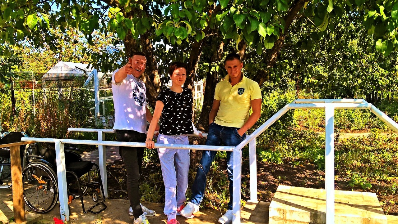 photo